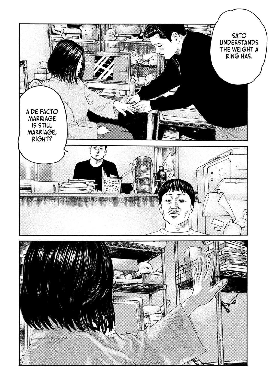 Za Faburu Chapter 239 page 4 - 