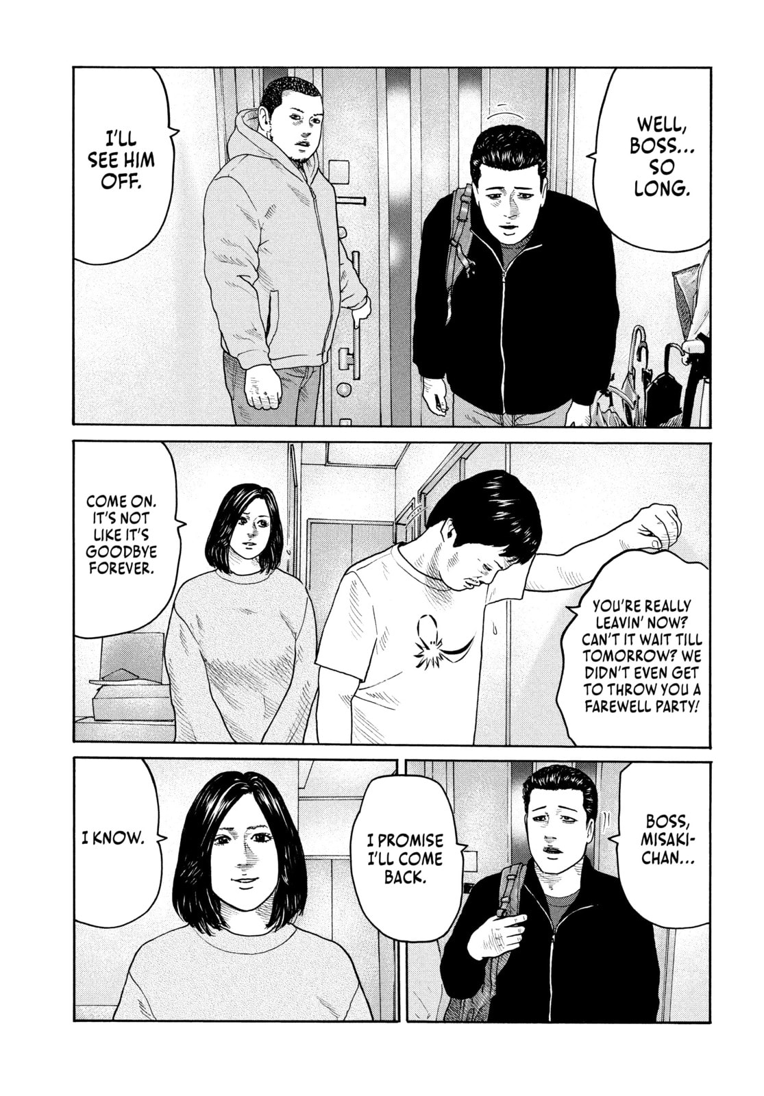 Za Faburu Chapter 239 page 9 - 