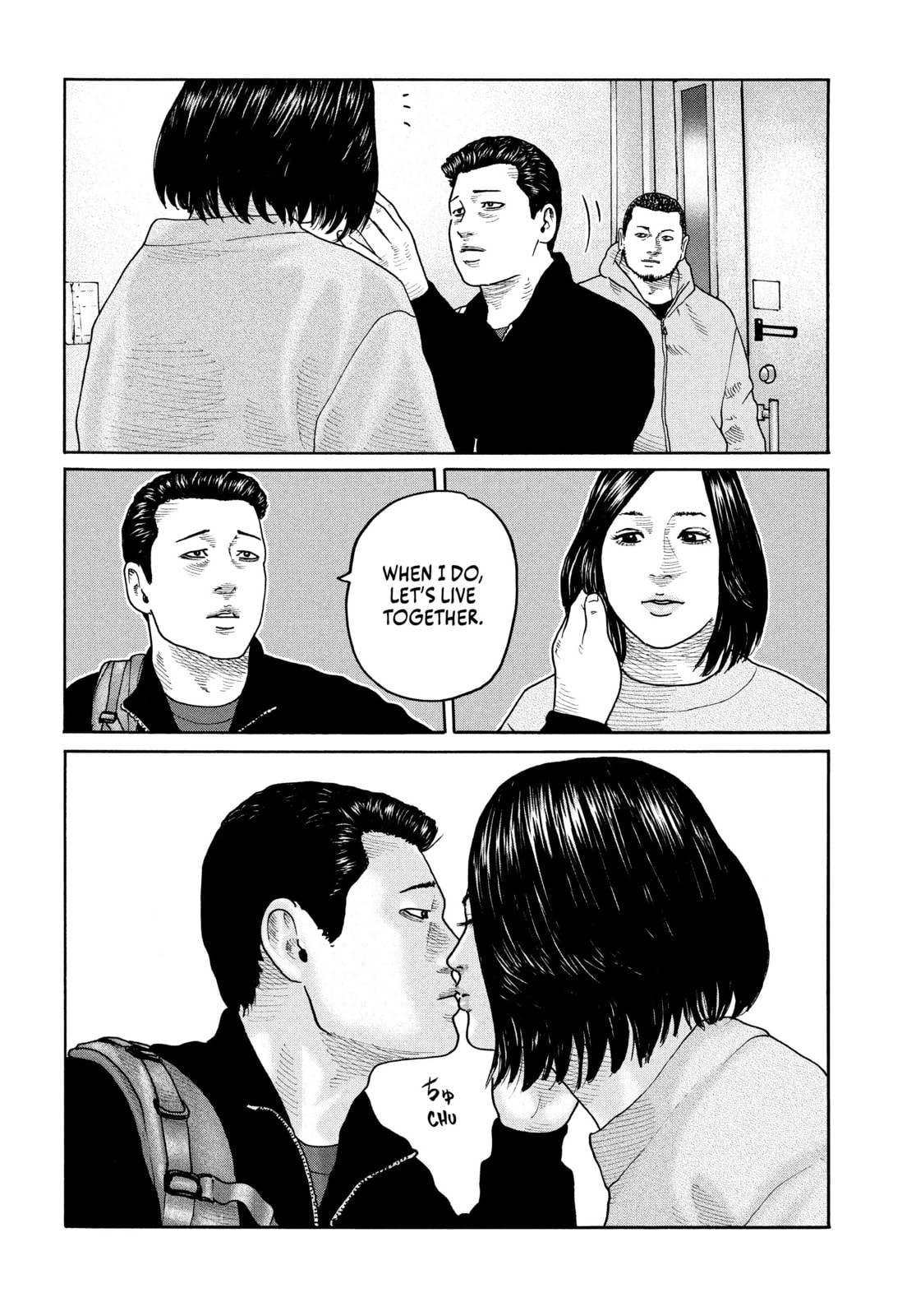 Za Faburu Chapter 239 page 10 - 