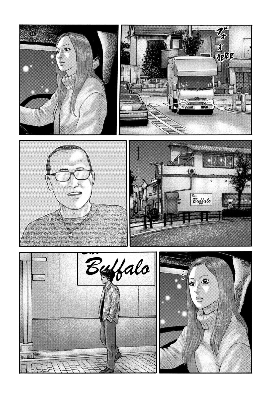 Za Faburu Chapter 240 page 2 - 