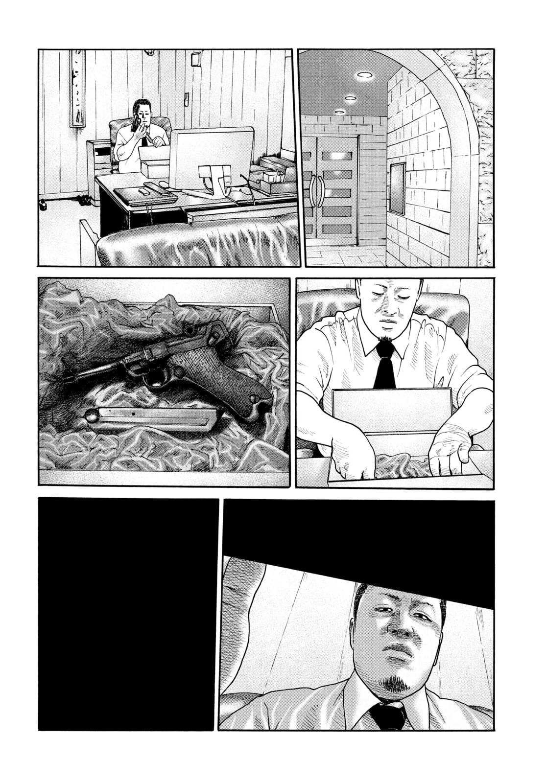 Za Faburu Chapter 240 page 14 - 