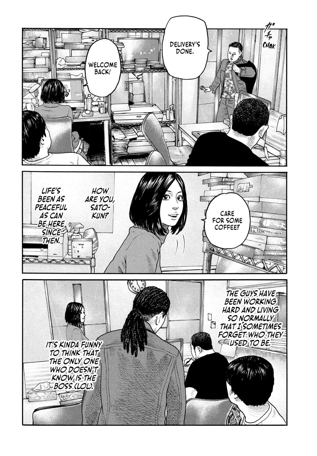 Za Faburu Chapter 240 page 16 - 