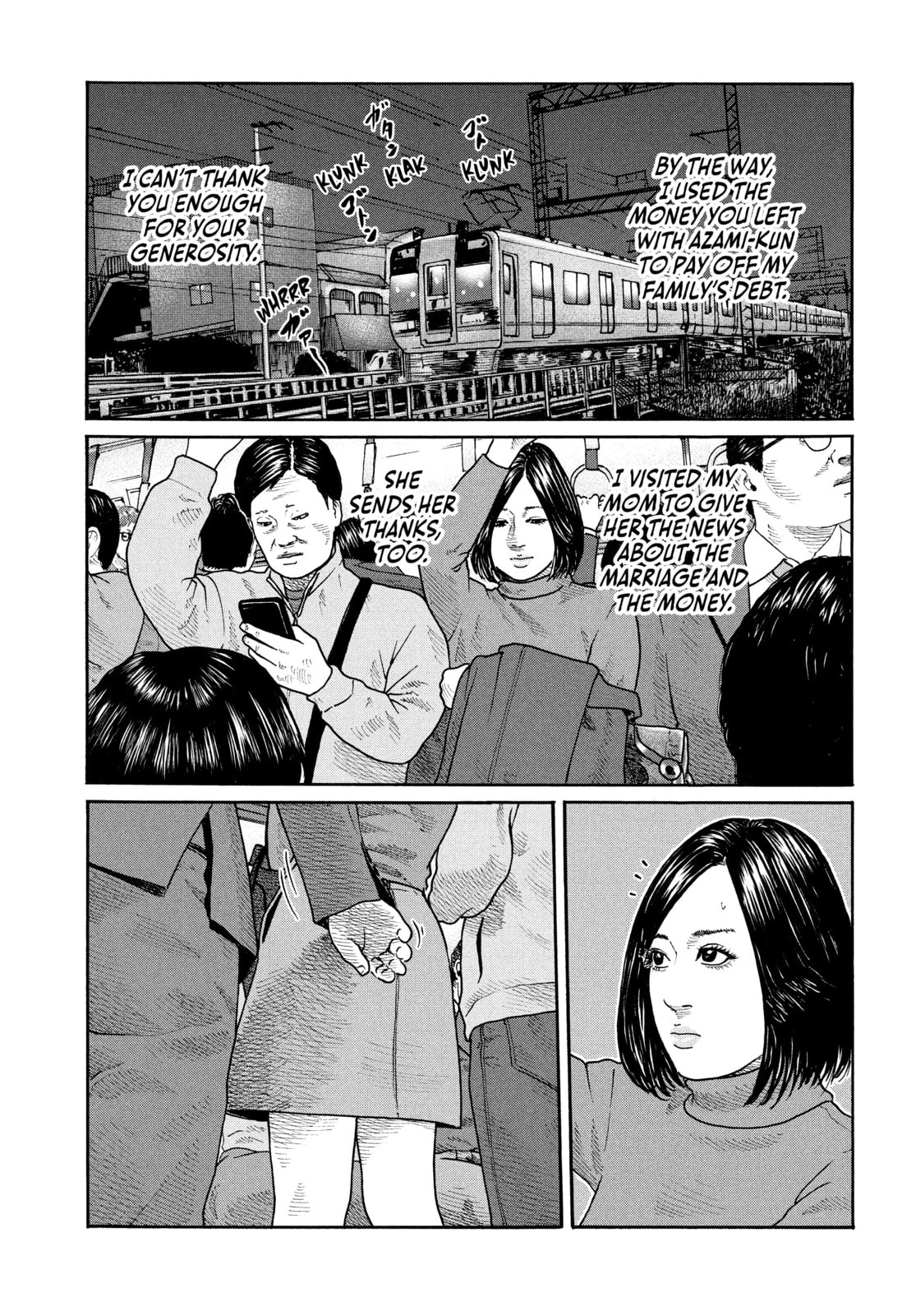Za Faburu Chapter 240 page 17 - 