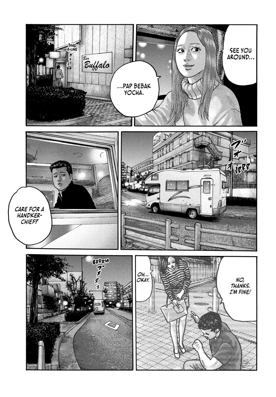 Za Faburu Chapter 240 page 3 - 
