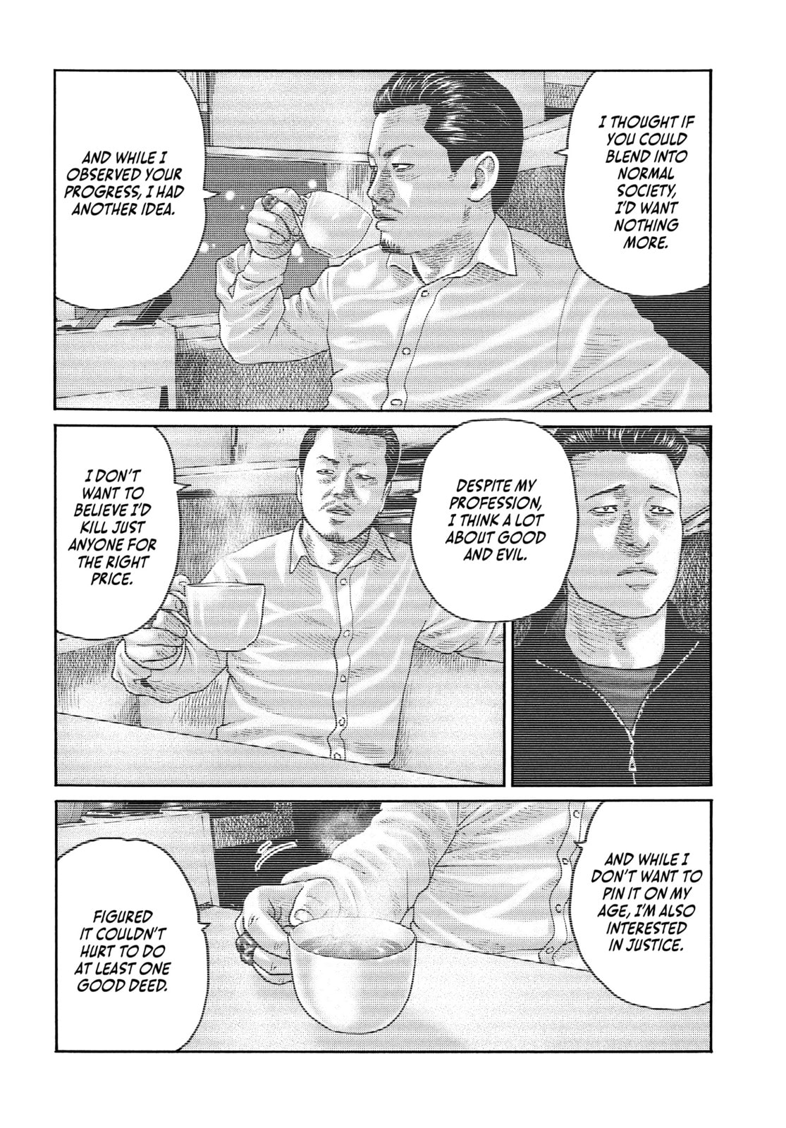 Za Faburu Chapter 240 page 8 - 