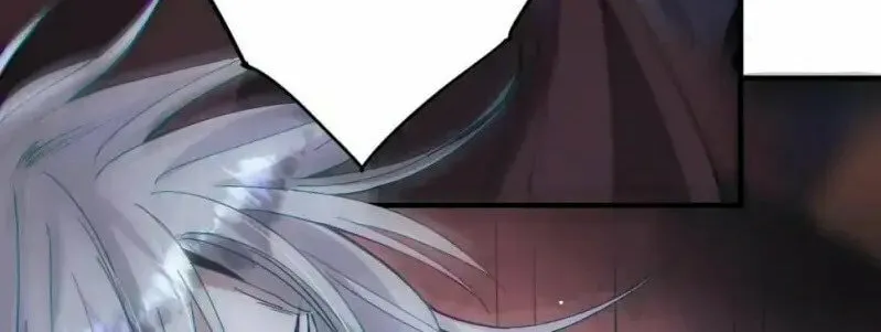 Zai E Shourong Suo Chapter 0 page 13 - 