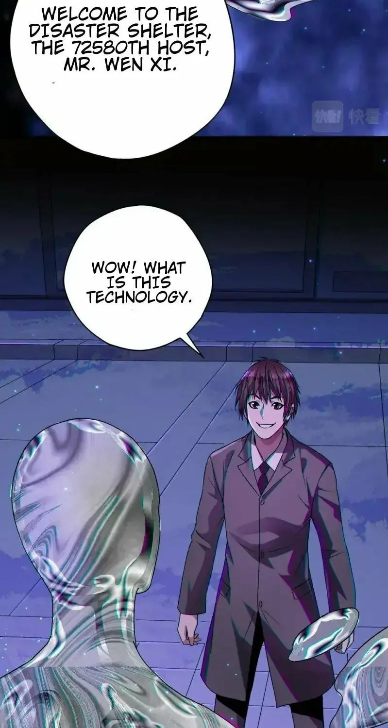 Zai E Shourong Suo Chapter 0 page 27 - 
