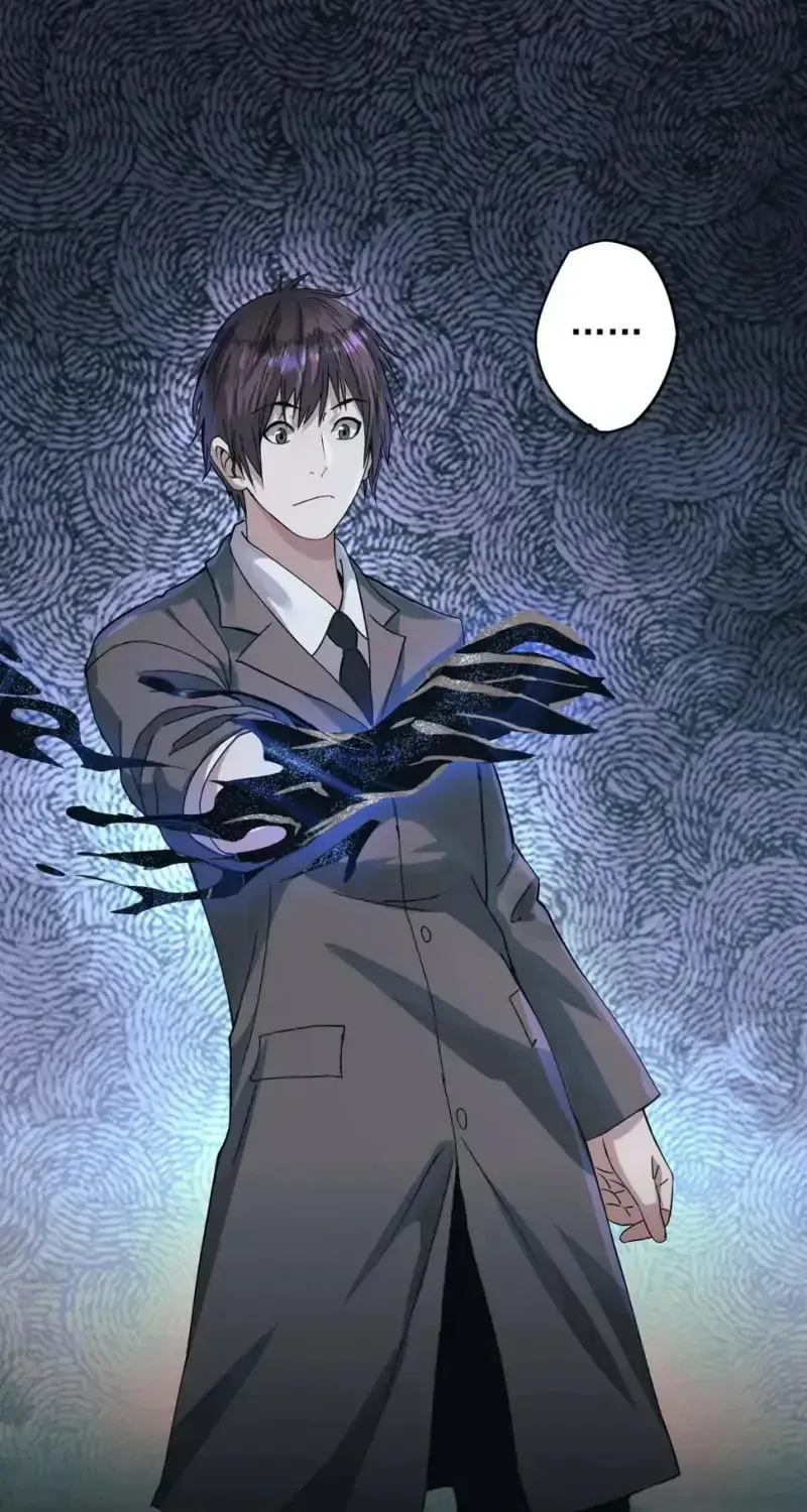 Zai E Shourong Suo Chapter 1 page 30 - 