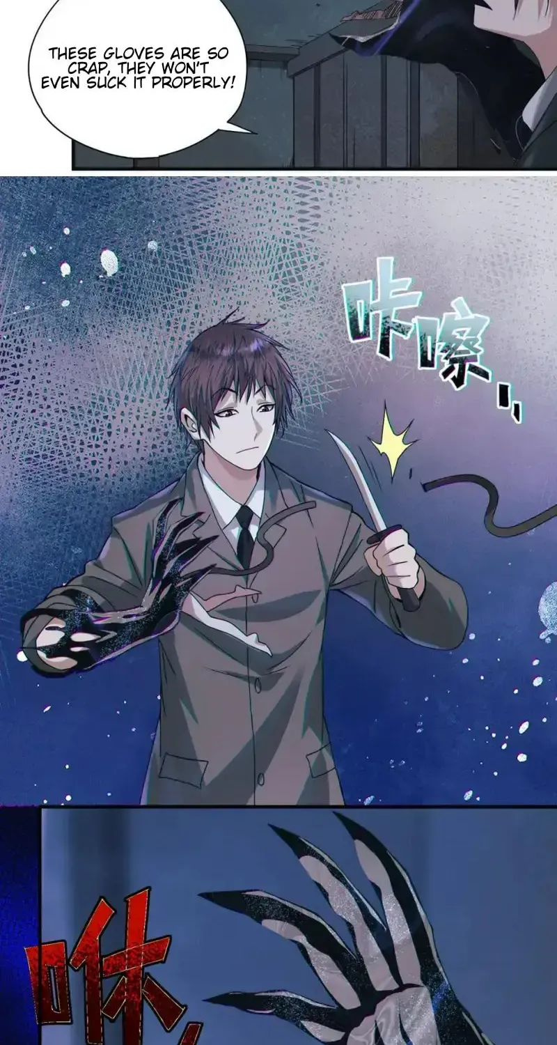 Zai E Shourong Suo Chapter 1 page 47 - 