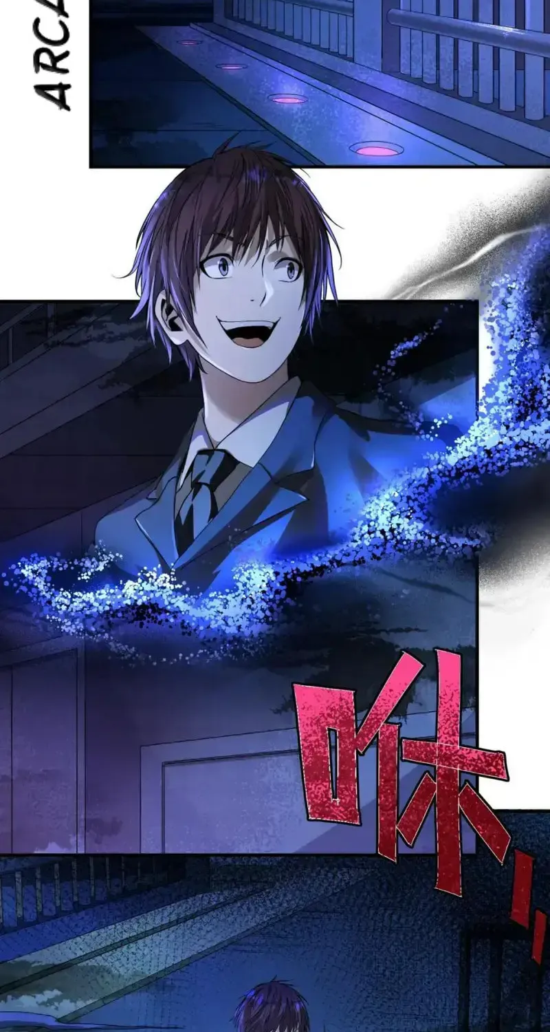 Zai E Shourong Suo Chapter 1 page 55 - 