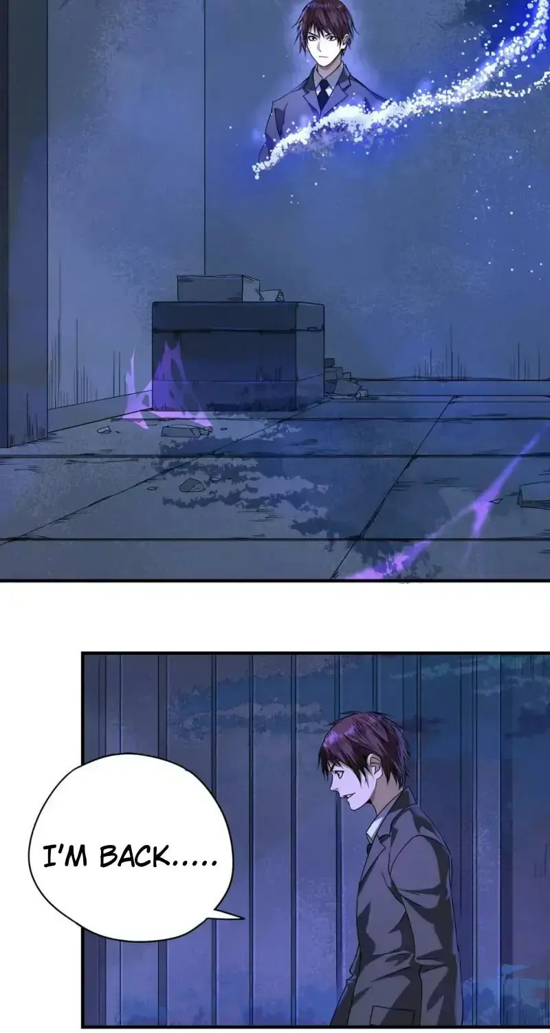 Zai E Shourong Suo Chapter 1 page 83 - 