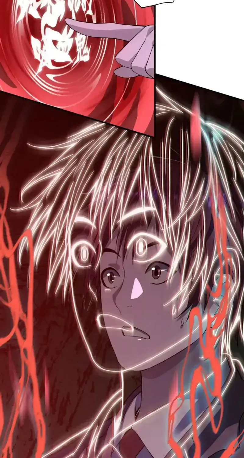 Zai E Shourong Suo Chapter 1 page 92 - 