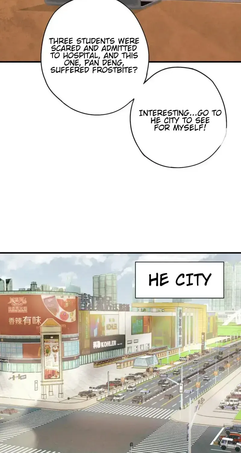 Zai E Shourong Suo Chapter 2 page 28 - 