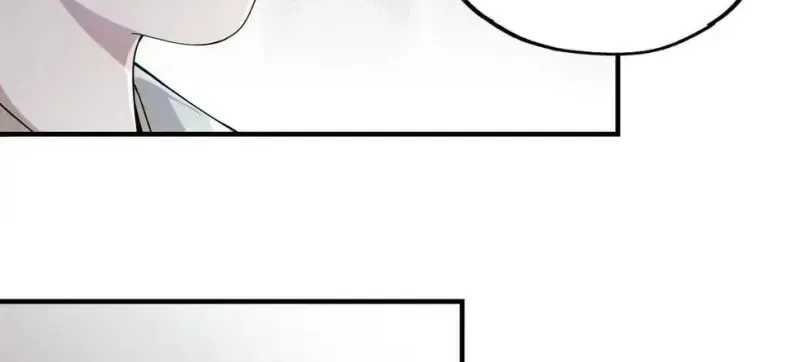 Zai E Shourong Suo Chapter 2 page 33 - 