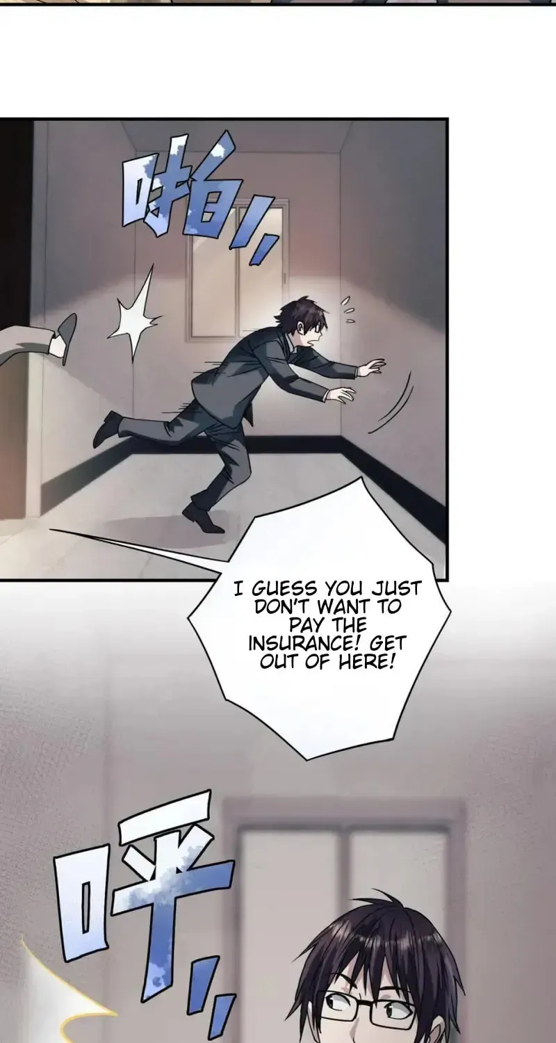 Zai E Shourong Suo Chapter 2 page 40 - 