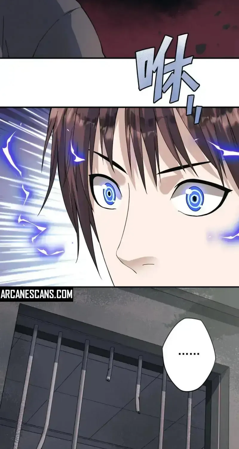 Zai E Shourong Suo Chapter 2 page 10 - 