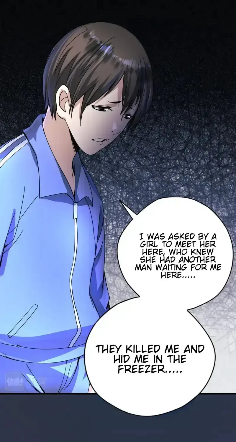 Zai E Shourong Suo Chapter 3 page 18 - 
