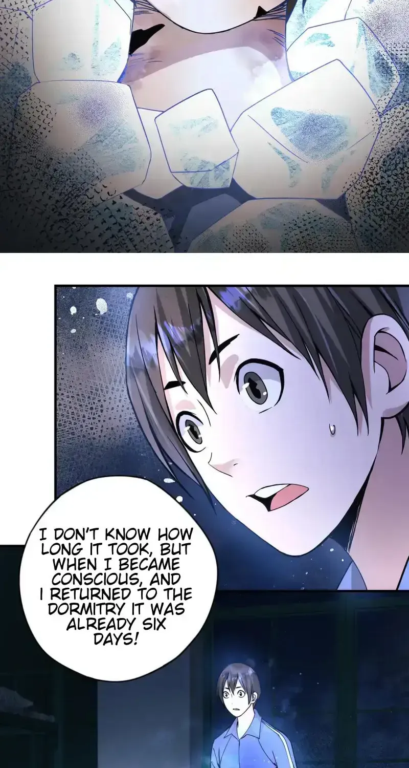 Zai E Shourong Suo Chapter 3 page 21 - 