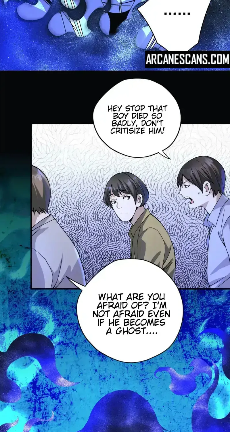 Zai E Shourong Suo Chapter 3 page 27 - 