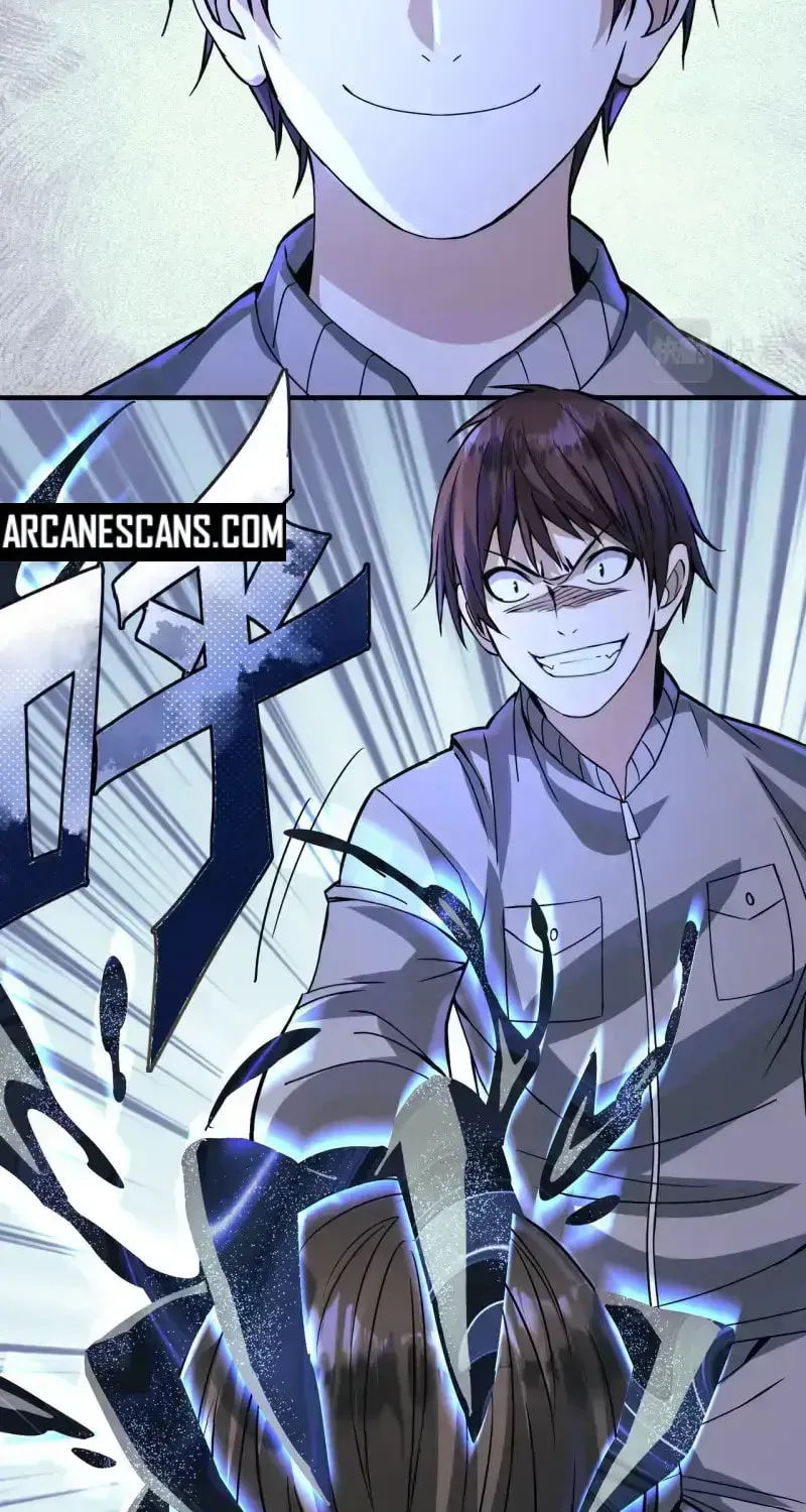Zai E Shourong Suo Chapter 3 page 31 - 