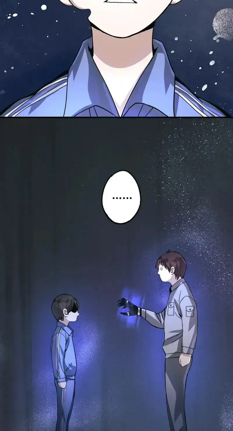 Zai E Shourong Suo Chapter 3 page 34 - 