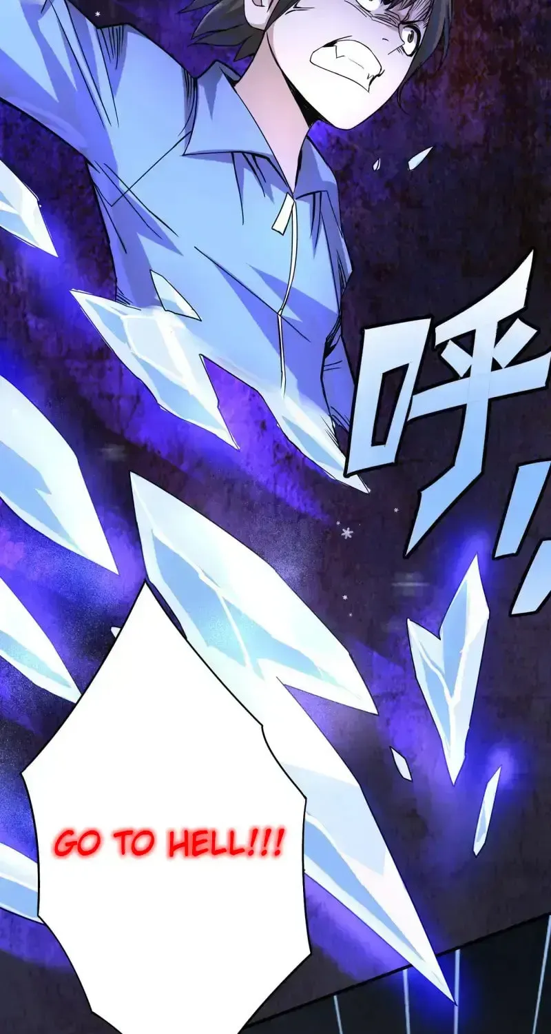 Zai E Shourong Suo Chapter 3 page 37 - 