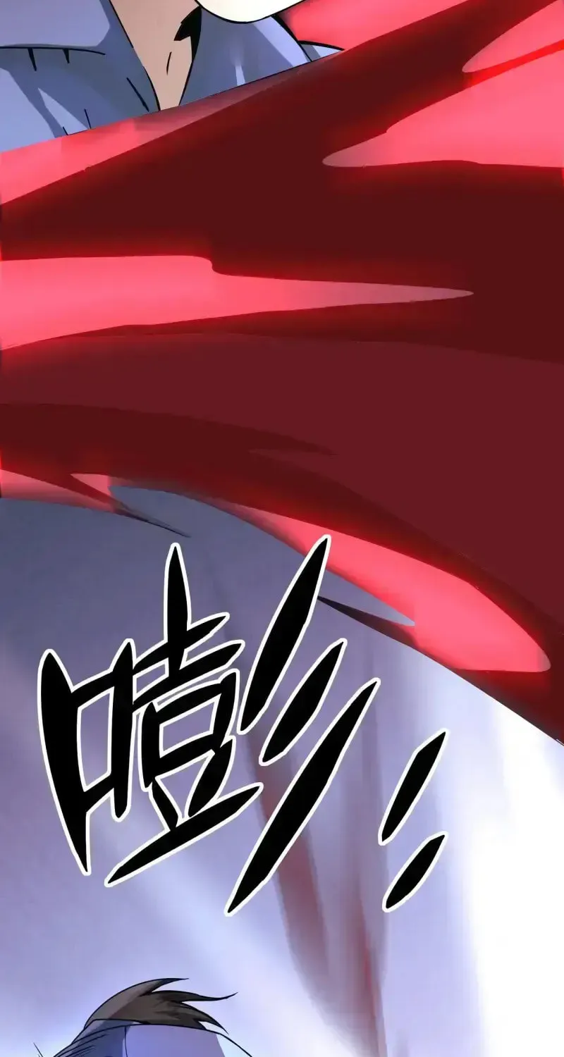 Zai E Shourong Suo Chapter 3 page 49 - 