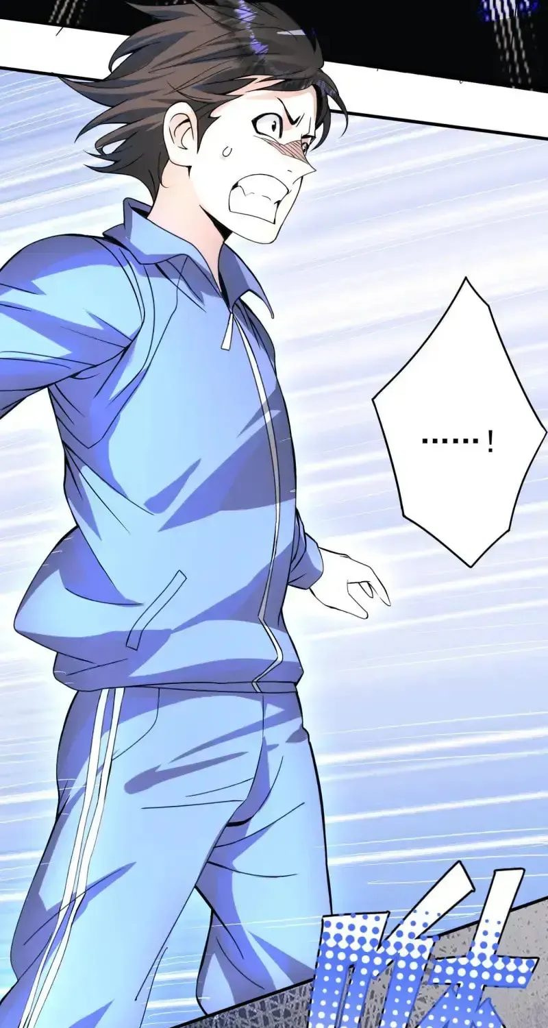 Zai E Shourong Suo Chapter 3 page 61 - 