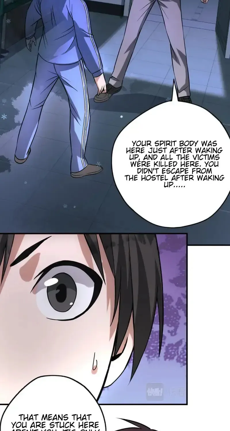 Zai E Shourong Suo Chapter 3 page 65 - 