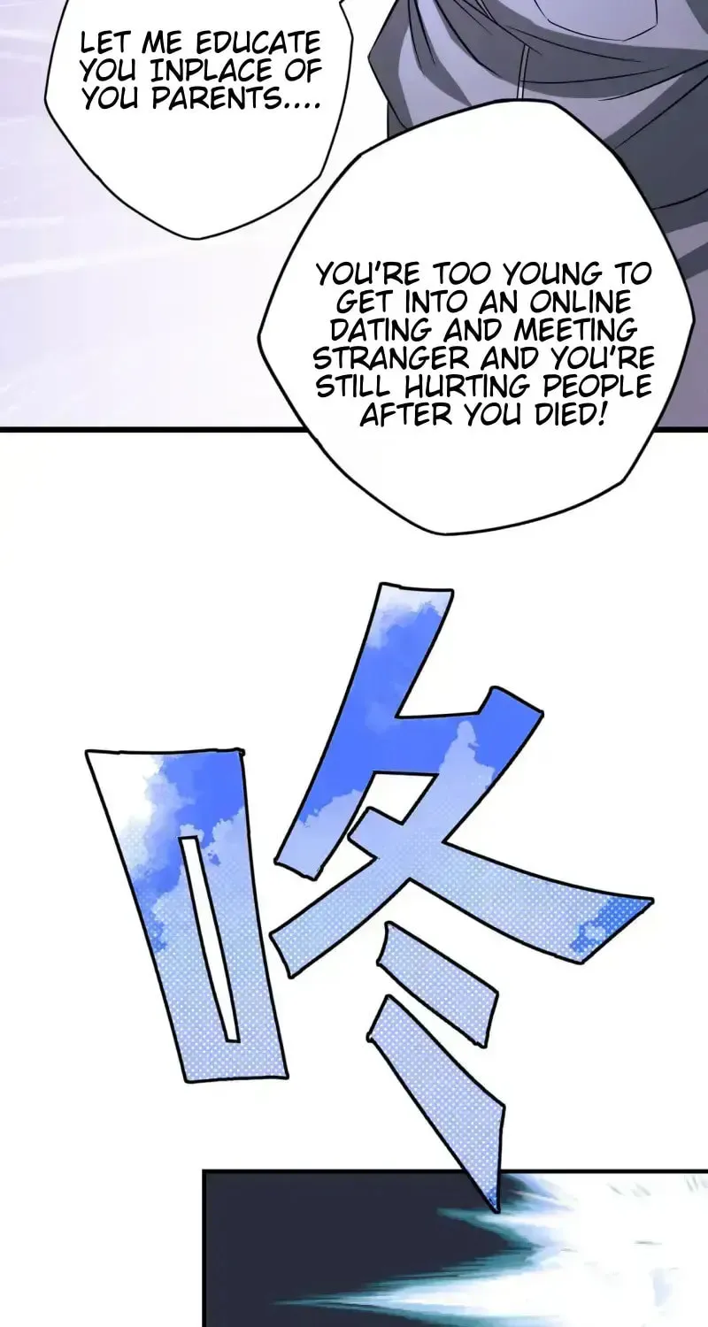 Zai E Shourong Suo Chapter 3 page 73 - 