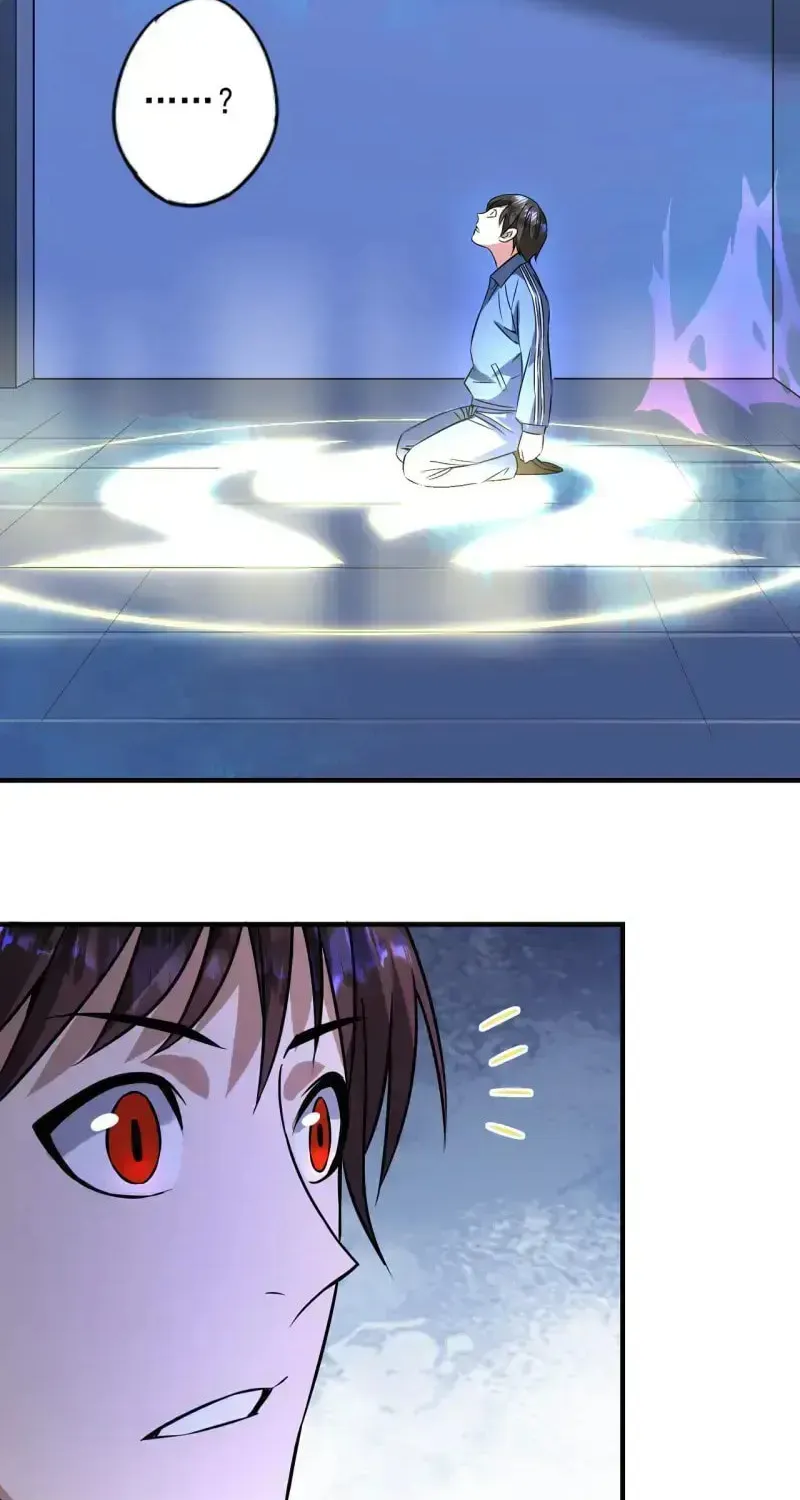 Zai E Shourong Suo Chapter 3 page 79 - 