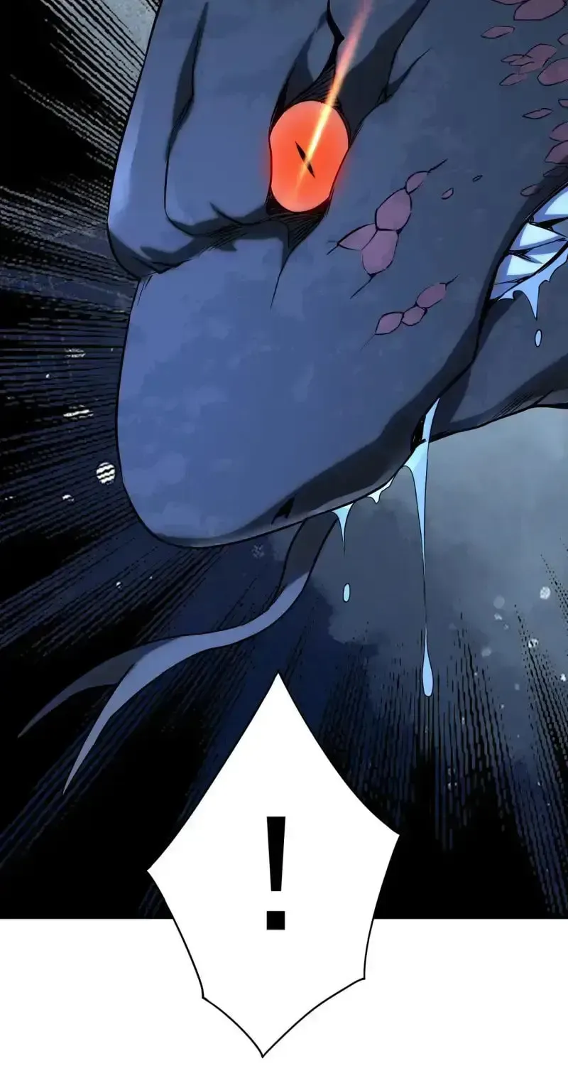 Zai E Shourong Suo Chapter 4 page 29 - 