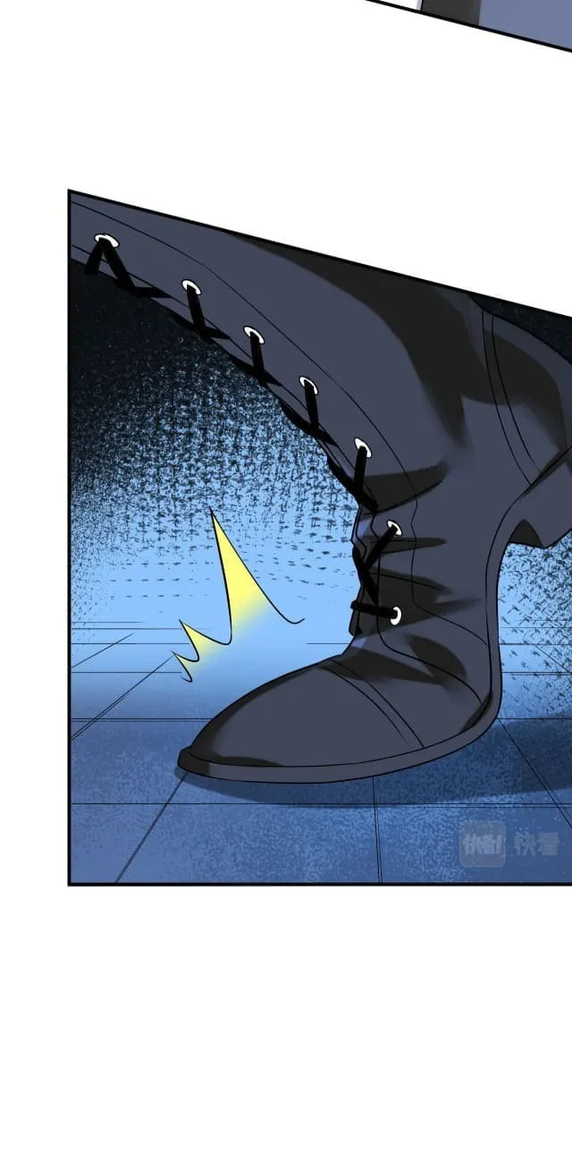 Zai E Shourong Suo Chapter 5 page 15 - 