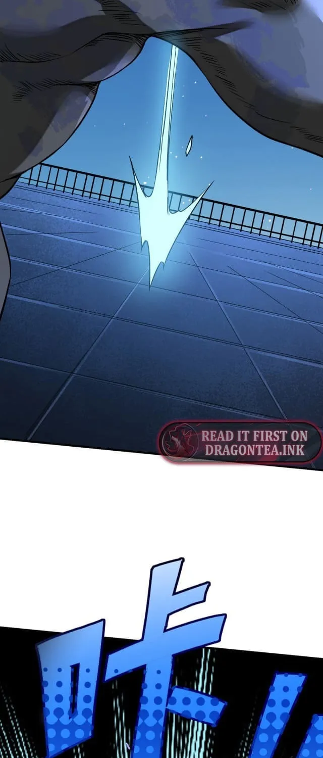 Zai E Shourong Suo Chapter 5 page 17 - 