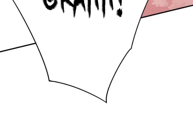 Zai E Shourong Suo Chapter 5 page 20 - 