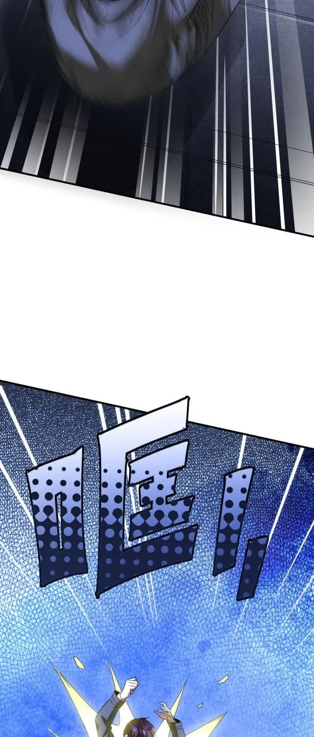 Zai E Shourong Suo Chapter 5 page 22 - 