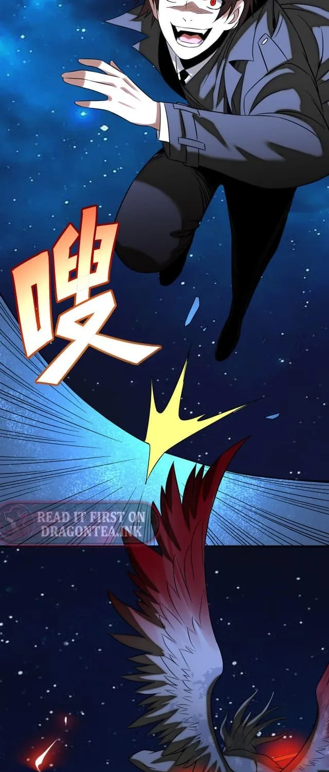 Zai E Shourong Suo Chapter 5 page 4 - 