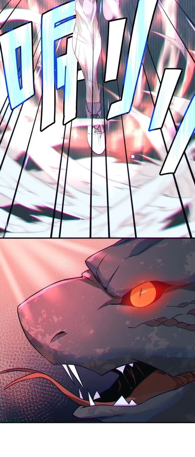 Zai E Shourong Suo Chapter 6 page 16 - 