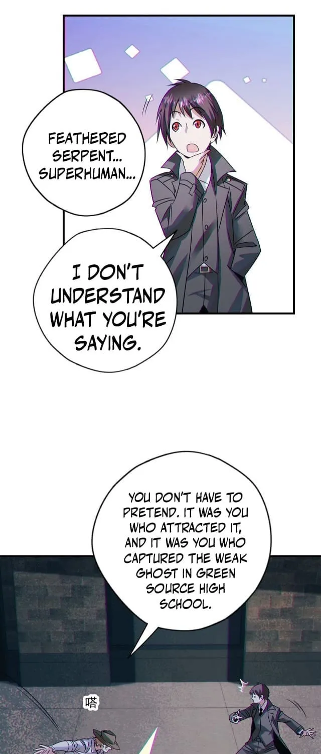Zai E Shourong Suo Chapter 6 page 25 - 