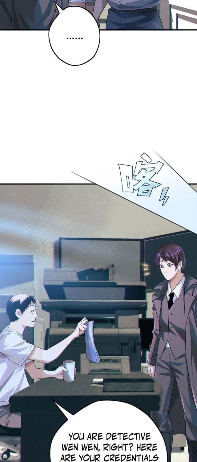 Zai E Shourong Suo Chapter 7 page 18 - 