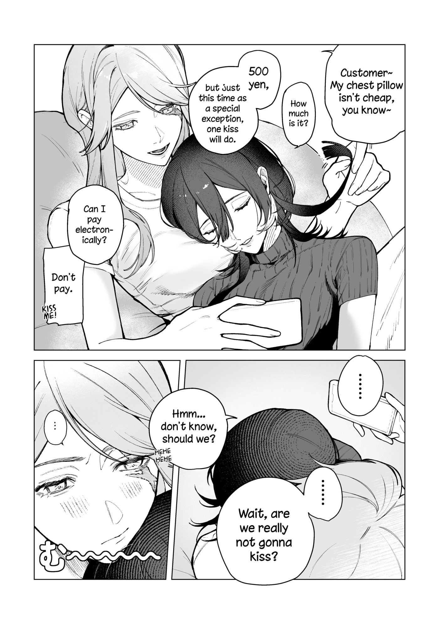 Zaiaku Bokujō Chapter 14 page 1 - 