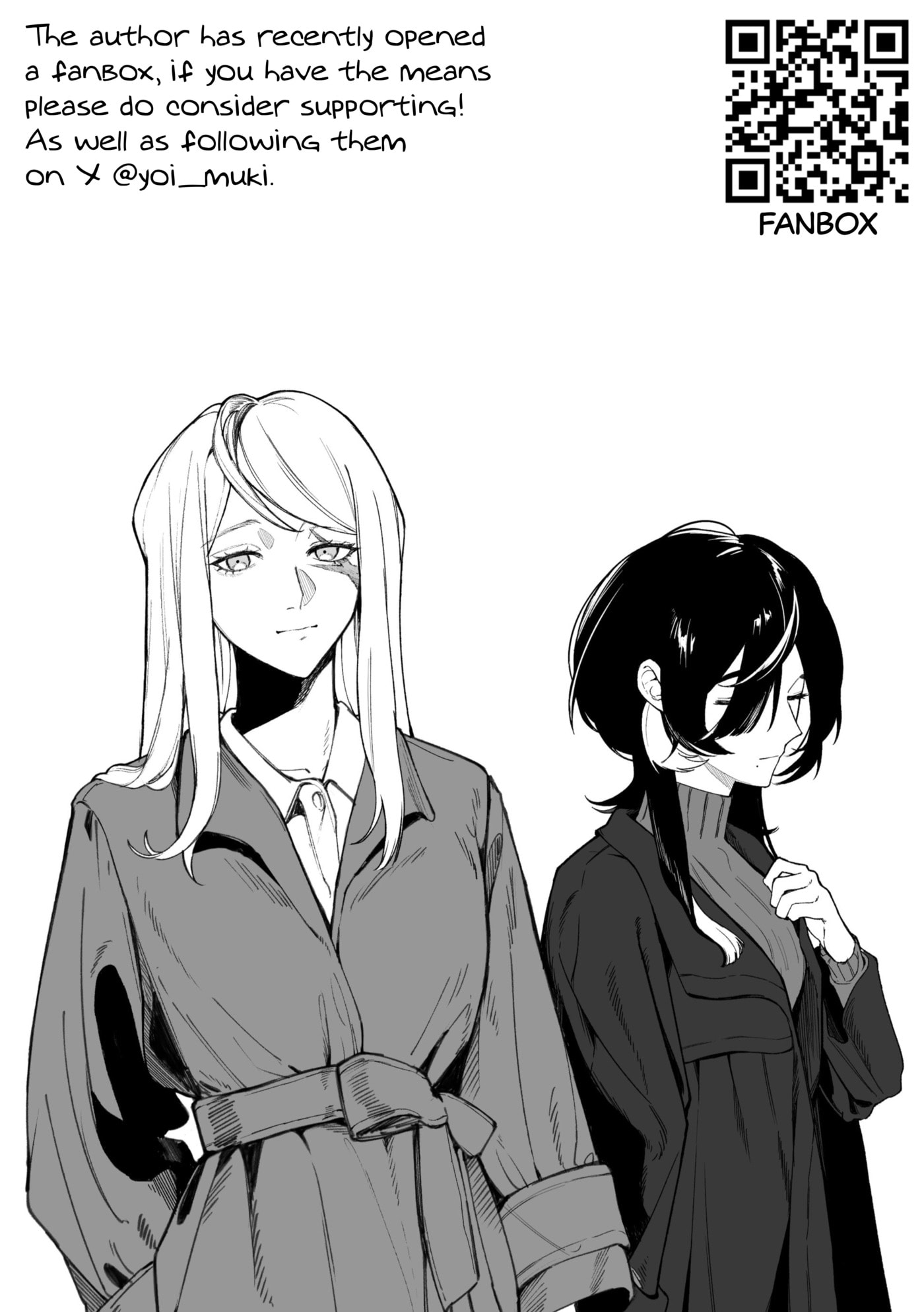 Zaiaku Bokujō Chapter 14 page 3 - 