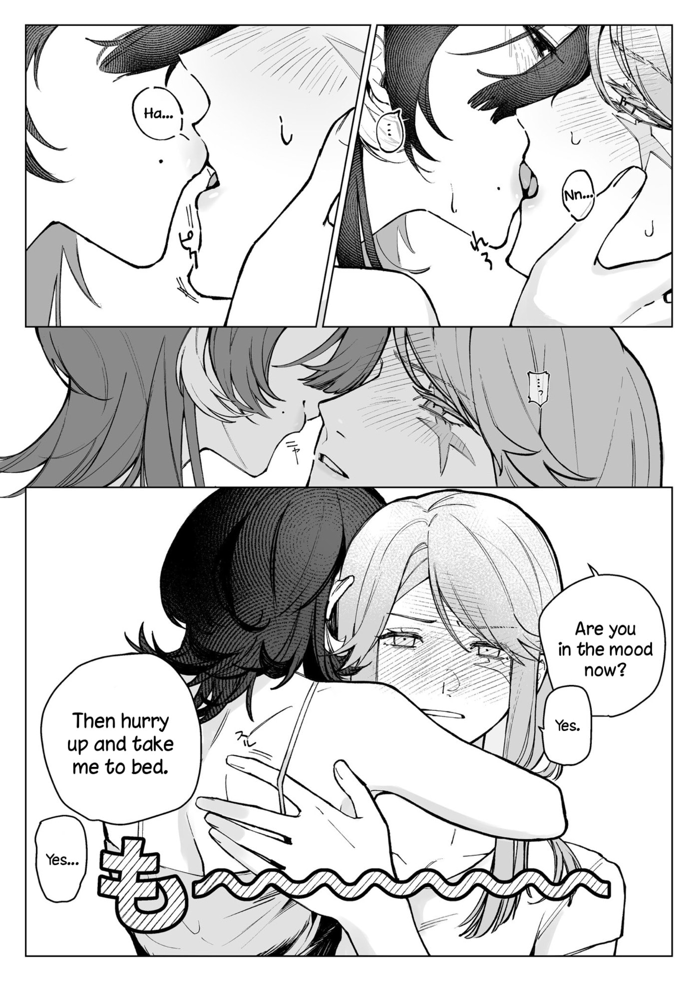 Zaiaku Bokujō Chapter 6 page 2 - 