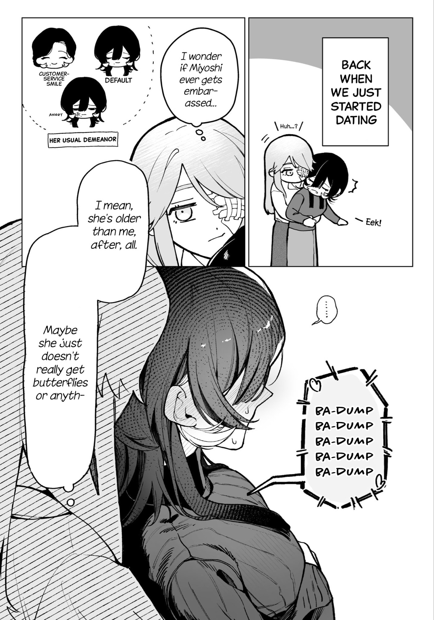 Zaiaku Bokujō Chapter 9 page 1 - 