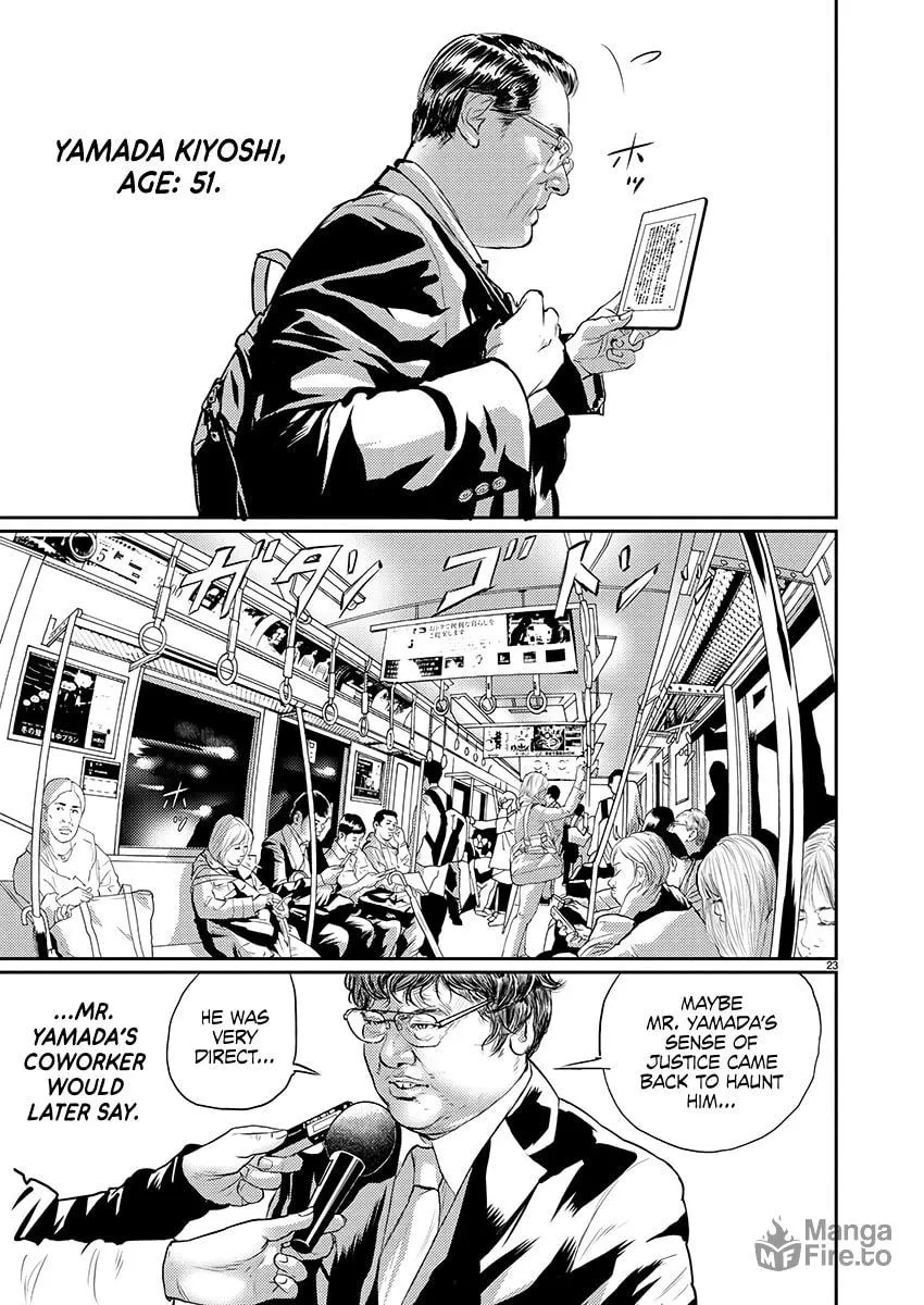 Zange Chapter 1 page 24 - 