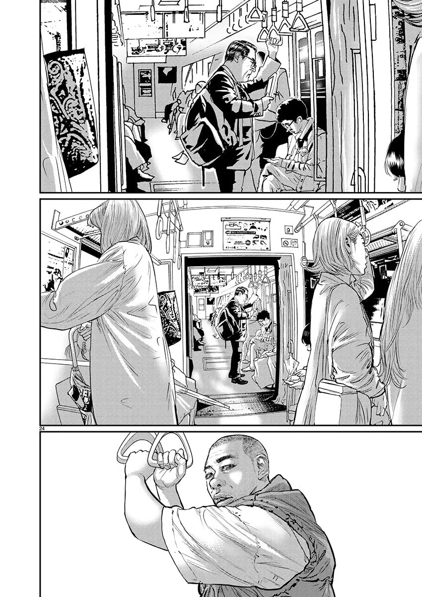 Zange Chapter 1 page 25 - 