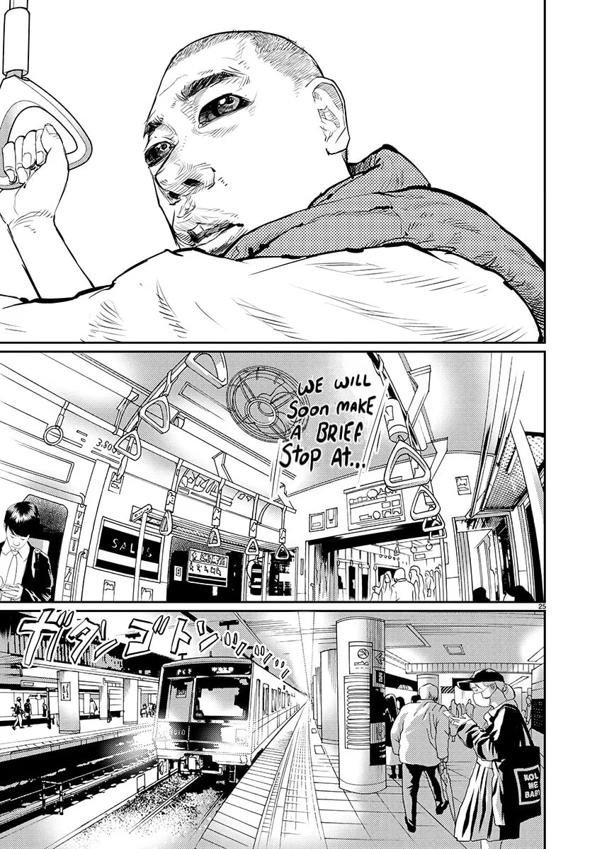 Zange Chapter 1 page 26 - 