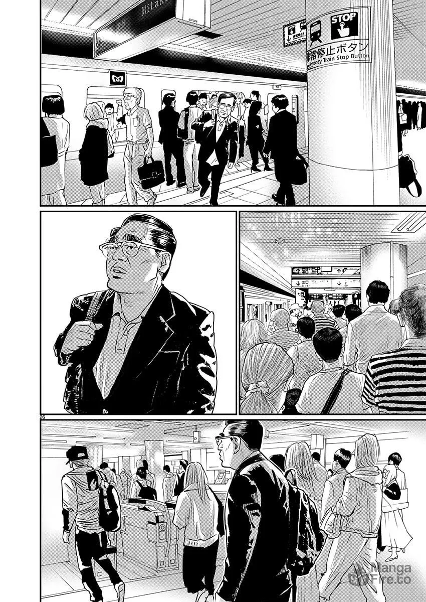 Zange Chapter 1 page 27 - 