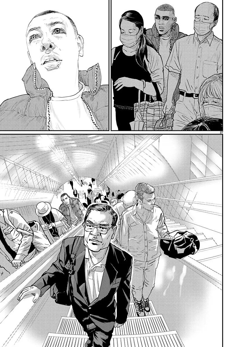 Zange Chapter 1 page 28 - 