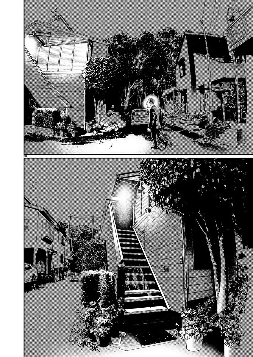 Zange Chapter 1 page 31 - 